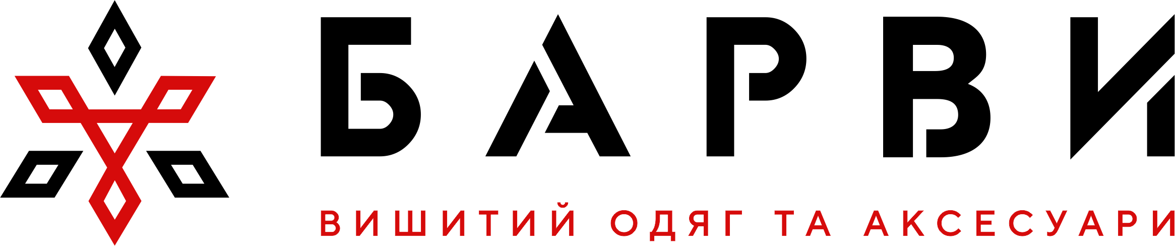 Vyshyvanka-barvy магазин вишиваного одягу